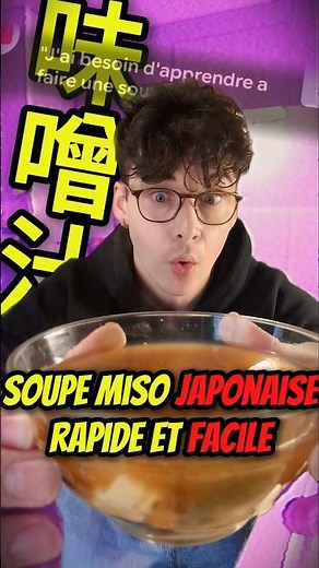 Homemade Miso Soup in 10 min 🍜 Authentic Japanese Recipe #japan #tokyo #japaneserecipe
