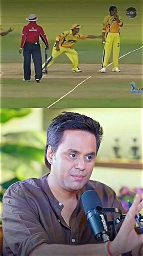 Virat Kohli and MS Dhoni Game awareness skills are amazing