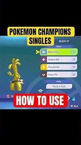 BEST ABILITY IN POKEMON!? 💰 Gholdengo Guide for Pokémon Champions singles #shorts