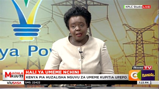 Eng. Rosemary Oduor, GM Commercial Services and Sales: Electricity connection has a process, there is electricity that is supplied through government funding and through individual funding. The government has initiatives that extend supply to neighbourhoods and last mile initiatives that connect to households and small businesses #CitizenTheBigConversation #StateOfElectricityKE | Citizen TV Kenya
