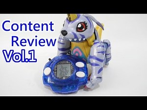 Digimon Digivice ver.15th Content Review Vol.1(デジモン デジヴァイス Ver.15th内容-15周年記念バージョン)