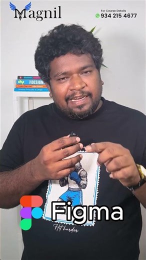 Figma Complete Software Tutorial in Tamil