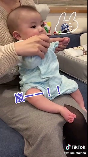 #嵐 #ガッツ #松本潤 ガッツ 踊ったよ！@arashi_5_official