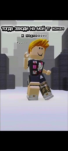 трейд по мм2 в роблоксе #roblox #милый #трейд #роблокс