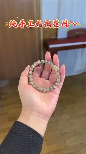 Is a 68 Yuan Note Worth More Than Your Entire Wallet