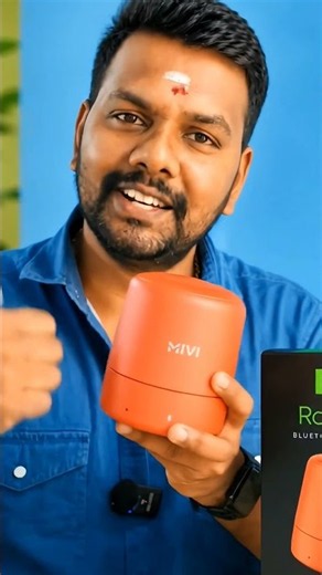 Mivi Play 5 W Portable Bluetooth Speaker
