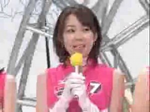 テレビ東京 ピンポン7女子アナ