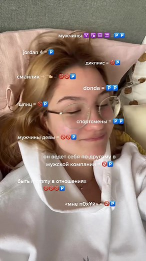 жду ваши explaining 🅿️