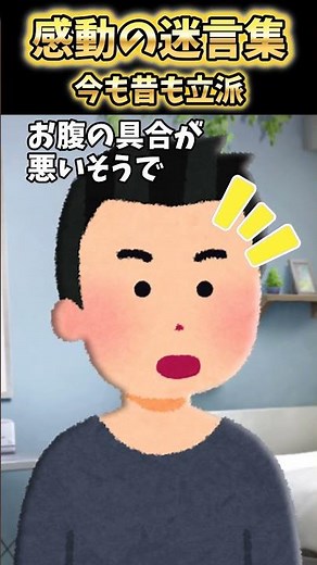 My younger brother's tutor is so handsome, my mother and I are in a panic... [Touching]