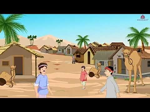 Madhup Hindi Pathmala class 6 chapter 2