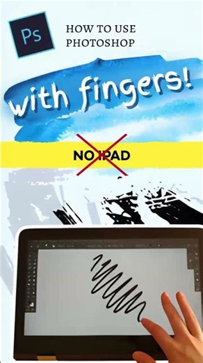 How to Use Touch Screen in Photoshop (NO iPad)