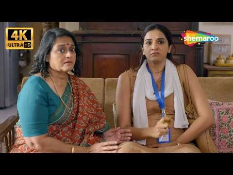 Athanu Bainu Nathi Ane Thepla Laina Aavi Gaya | Stock Market Vaastavikta | Nafo Thava Phela Nuksaan