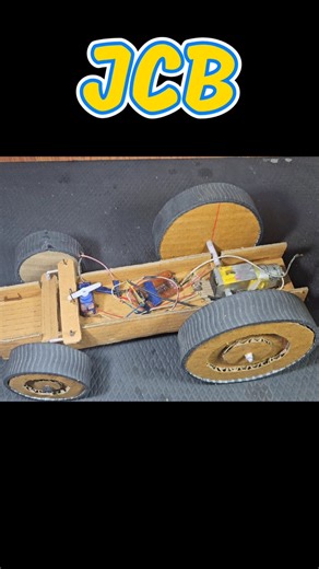 cardboard jcb machine #diy #jcb #shorts #innovation