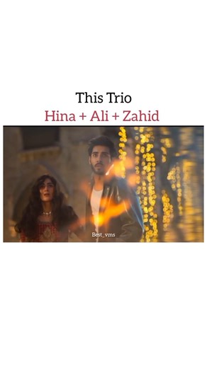Mirza Ki Heer Drama Edit ~ Ali Raza || Hina Afridi || Zahid Ahmed #mirzakiheer #aliraza #hinaafridi