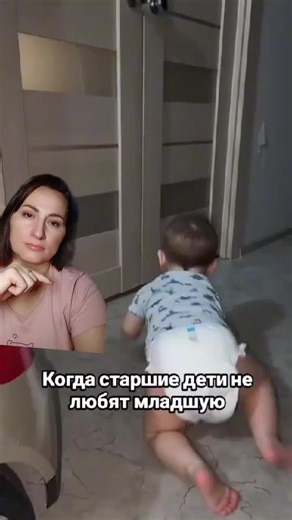 Дети и семейные отношения: Истории и рекомендации