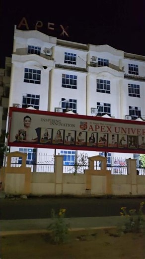 Apex University ♥️ 1st Love ♥️ #university #college #collegelife #students #studentlife #motivation