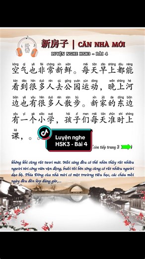 Luyện nghe HSK3 - Bài 4