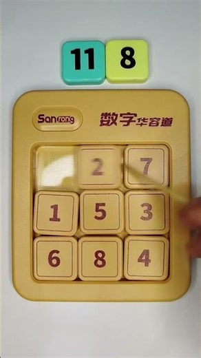 Sliding Puzzle-11 #slidingblockpuzzle #puzzlegame #puzzle #blockpuzzle #satisfying #slidingpuzzle