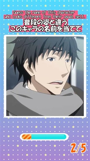 【キャラの容姿変化クイズ4】容姿が変わったキャラの名前を当てて（解説付き）【ANIME QUIZ】