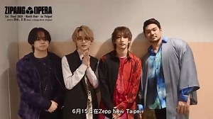 ZIPANG OPERA 1st Tour 2024 ～Rock Out～ in Taipei ✨售票倒數1天 4月12日 中午11:00全面啟售✨ 🔗 https://reurl.cc/Z9RQDl ZIPANG OPERA來跟台灣的粉絲打招呼囉！ 他們首次的專場演唱會將帶給台灣歌迷怎麼樣子的驚喜呢🤩 6月15 Zepp New Taipei 見囉🤘 —————— ZIPANG OPERA 1st Tour 2024 ～Rock Out～ in Taipei 演出時間：2024年6月15日(六) 開場17:00/開演18:00 演出地點：Zepp New Taipei 售票時間：2024年4月12日(五) 中午11:00 準時開賣 票 價：NT$2,600(全場同一票價) 售票系統：遠大售票 售票連結：https://reurl.cc/Z9RQDl 更多詳細售票訊息將於日後陸續發佈 敬請關注 Amuse Taiwan 雅慕斯娛樂 ※主辦單位保有最終修改、變更、活動解釋及取消本活動之權利，若有相關異 動將會公告於網站， 恕不另行通知。 #ZIPANG_OPERA #舞台劇 #動漫