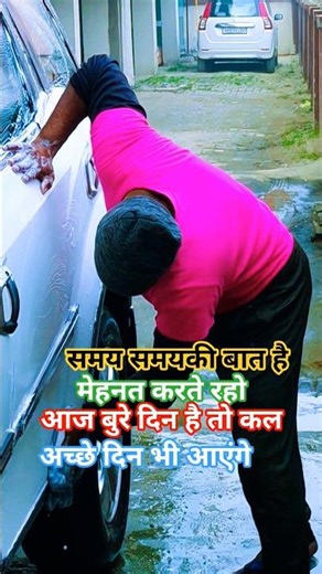 अपना भीनसीब hogi pyar ki Jeet#song #lifeisbutadream #automobile #song #hindisong #love #bollywood