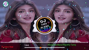 Khula Hai Mera Pinjira ❤️‍🩹 Dj Remix ❤️‍🩹 Hard JBL Mix ❤️‍🩹 নতুন ডিজে ❤️‍🩹 Eid Special Dj ❤️‍🩹 Hindi Old Dj ❤️‍🩹 Reels Viral | Dj Tareq Chandpur