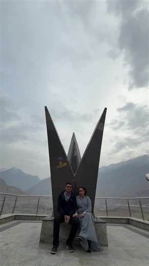 Customized Travel Packages for Exploring Pakistan