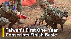 26 reactions · 20 comments | Taiwan’s first wave of one-year conscripts are taking their final basic training test before joining the rest of the military. Jaime Ocon speaks to Raymond Kuo from RAND Corporation to learn more about the newly extended conscript program. | TaiwanPlus News | Facebook