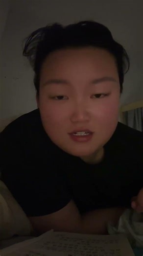 Master Text Recitation Techniques: Seek Wisdom from Senior Daoists