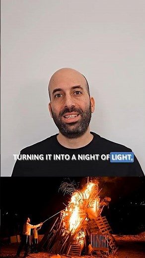 Why Israel Lights Bonfires 🔥 Lag BaOmer Explained #Shorts