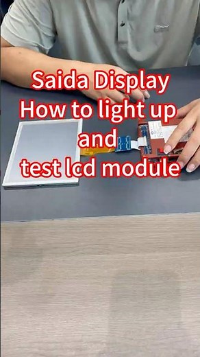 How to light up and test lcd module? #saidadisplay #RTP #LCDpanel #lcddisplay #touchlcdscreen #lcm