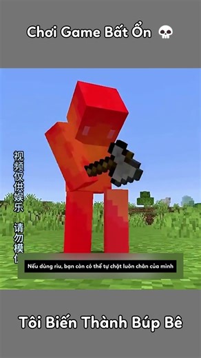 Tôi Đã Biến Thành Búp Bê #shorts #minecraft