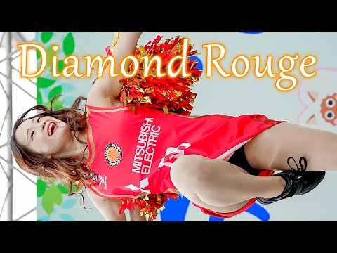 【チアリーダー】名古屋ダイヤモンドドルフィンズ【ダイヤモンドルージュ】Japanese Girls Cheerleader [4K]