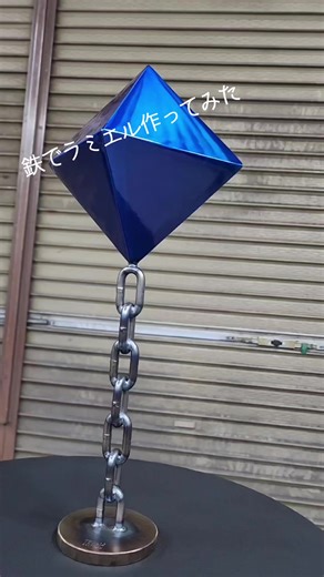 #metalart #evangelion #エヴァンゲリオン