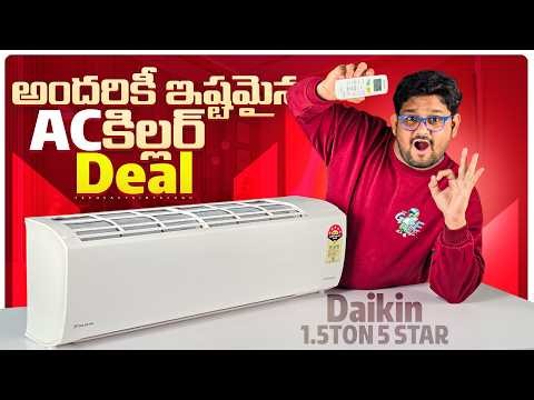 BEST Selling AC in INDIA 🔥 Daikin 1.5 Ton 5 Star Review | Full Details + BEST Deal 💥