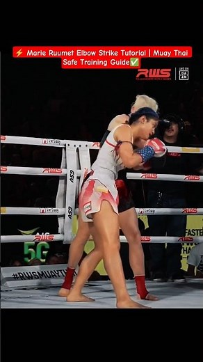⚡Marie Ruumet Elbow Strike Tutorial | Muay Thai Safe Training Guide🥊up suhalboxer💥 #fightingskills