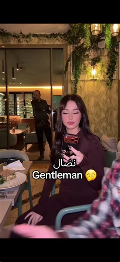 @NADIVA 🦂💜 @Nidal #dz #gentleman #couple #mdr #funn