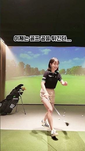 #이성희프로#허경환#골프#레슨#회원님#지각