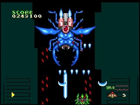 サイバーコア（PCE） クリア動画