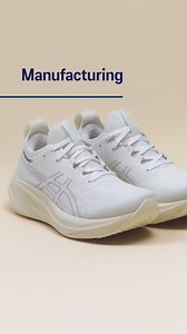 Working to reduce emissions one step at a time. The GEL-NIMBUS™ 26 shoe’s carbon footprint is approximately 25% lower than the industry average. Assessed using ASICS’ carbon footprint methodology version 1.1 and the most comprehensive reporting available for industry average running shoes, conducted by MIT. #ASICSSustainability #SoundMindSoundBody #ASICSIN | ASICS