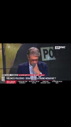 🇫🇷 Un ancien gendarme témoigne au micro des #GGRMC en rappelant ce que je ne cesse de dire : les forces de l’ordre ne sont pas responsables de la couleur de peau de ceux qu’elles interpellent. 🤷‍♂️ @à la une | Sébastien Jallamion