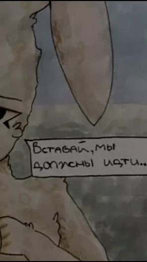 спасибо #alt #deep #sleep #sleep #sleep #sleep #fyp