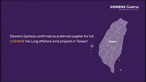 1.1K views · 109 reactions | Collaboration breaks new ground! Siemens...