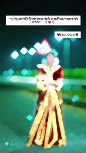 #plzunfrezemyaccount #bdtiktokofficial #fypシ #foryou #foryoupage
