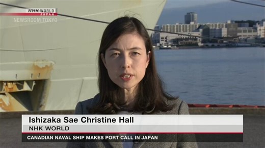 Canadian naval ship makes port call in Japan