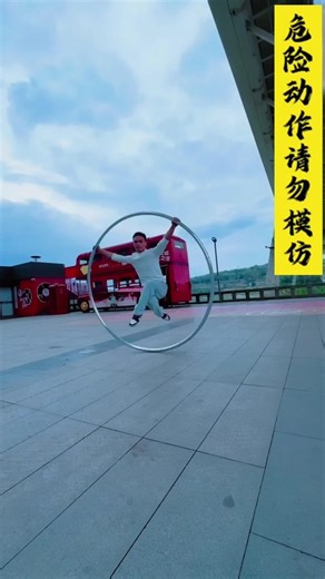 Amazing Cyr Wheel Skills! #cyrwheel #acrobatics #skills #performance #shorts #viral #shere #stunt