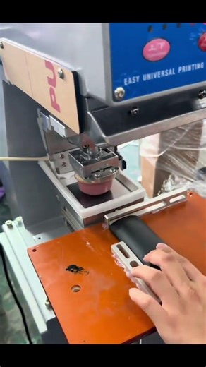 Remote control shell pad printing machine