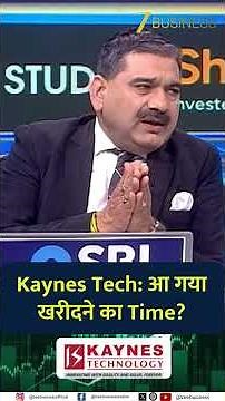 Stock In Action: Kaynes Tech Rebounds! Is This the Right Time to Buy? | Anil Singhvi