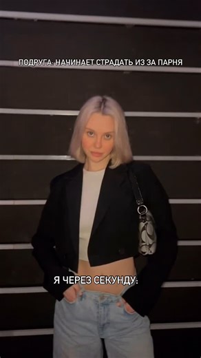 marie on Instagram: "тгк marie_viktorovna"