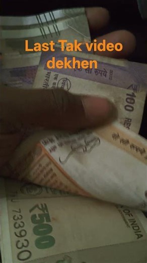 pass is money power 😍🥰 #1m flower kar lo yaar please 🥺